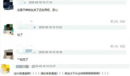 陈赫天涯爆料视频大全,揭秘娱乐圈幕后真相
