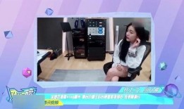 宝仪爆料生活趣事视频,生活趣事视频中的欢乐瞬间