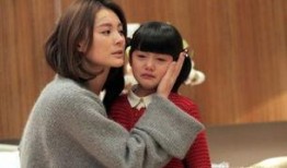 幸福爱人58在线观看,浪漫邂逅，甜蜜在线