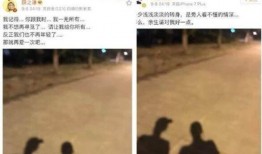 小黄姐姐爆料微博视频,娱乐圈幕后真相大曝光