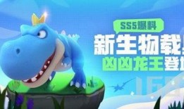 派对ss5最新爆料视频,最新爆料视频深度解析