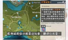 神爆料视频合集,揭秘娱乐圈幕后真相