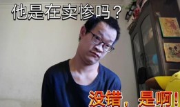 吐槽爆料打人小视频,揭秘网络吐槽背后的黑暗面