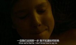 性性电视电影在线观看,激情在线，畅享视听盛宴