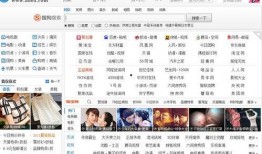 热心网游爆料网站大全最新,最新热门网游爆料网站大盘点，一网打尽游戏资讯！