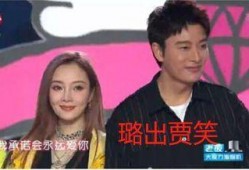 最近一周热门吃瓜事件娱乐圈,明星秘闻大揭秘，精彩瞬间回顾