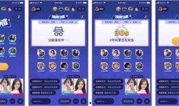 吃瓜互动游戏推荐软件免费,免费吃瓜互动游戏软件推荐