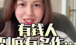 娱乐吃瓜喵姐是谁呀,网络红人的魅力与影响力
