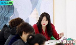 爆料大连杨老师视频,揭秘教育界背后的真相
