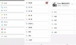 福利爆料视频网页入口,独家网页入口带你畅享最新资讯