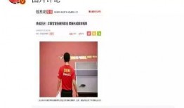 娱乐圈爆料贴纸图片,揭秘明星幕后真相