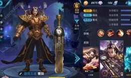 蒙恬皮肤 爆料图视频,神秘古风造型，视觉盛宴即将来袭！