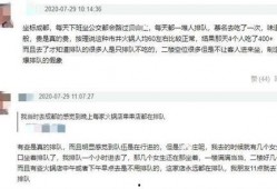 陈赫天涯爆料视频大全,揭秘娱乐圈幕后真相