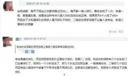 陈赫天涯爆料视频大全,揭秘娱乐圈幕后真相