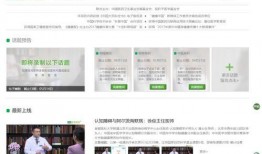 小山哥视频爆料网站大全,一网打尽热门爆料平台