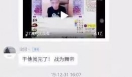 爆料的视频怎么拍的好看,如何让爆料视频更具吸引力