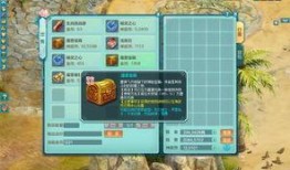追风爆料小妖精视频,小妖精视频揭秘，带你领略神秘魅力