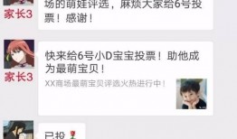 最新免费吃瓜微信群,最新免费吃瓜微信群，带你畅游娱乐资讯海洋！