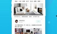嘉兴19楼今日爆料新闻,揭秘某事件背后惊人真相！