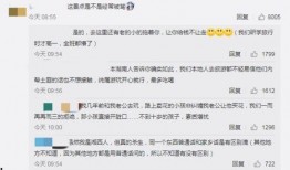 凤凰停车爆料视频最新版,揭秘停车难题背后的真相