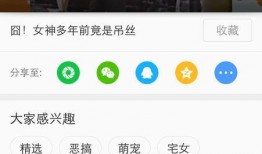 小翔爆料原神视频下载安装,原神视频下载安装全攻略