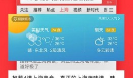erise爆料今日头条,Erise独家爆料，揭秘热门事件背后真相
