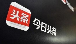 erise爆料今日头条,Erise独家爆料，揭秘热门事件背后真相