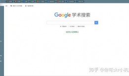 看了娱乐爆料的论文文献,从爆料的论文文献看娱乐产业真相