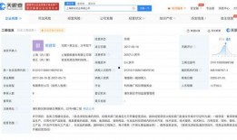 记者最新爆料视频大全下载,视频大全下载背后的真相