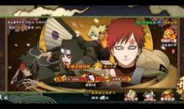 火影内鬼爆料视频大全集,揭秘忍界风云背后的真相与秘密