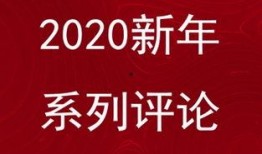 夏门头条最新爆料新闻,最新爆料事件深度解析