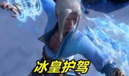 佛怒火莲q33最新爆料,最新爆料揭示神秘力量