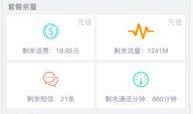 米兜妈妈最新爆料微博,揭秘娱乐圈最新动态
