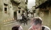 搭错车全集在线观看,一场意外的旅程，一段奇妙的缘分