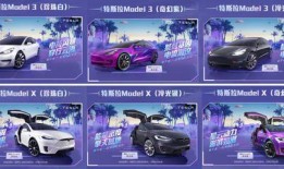 和平精英最新爆料玛莎