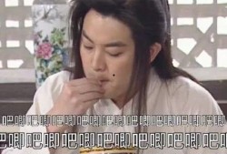 小贾娱乐圈吃瓜事件视频