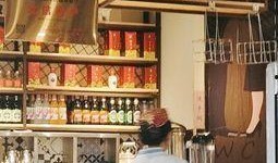 新疆饭店爆料视频,揭秘后厨卫生与食品安全问题