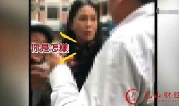 台湾疯狂爆料视频在线观看,视频内容大曝光！