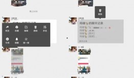 最新免费吃瓜微信群,最新免费吃瓜微信群，带你畅游娱乐资讯海洋！