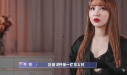 周军团前女友爆料视频大全,揭秘娱乐圈背后的真相