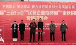 谷城县新闻综合频道爆料,揭秘谷城县新闻综合频道最新爆料内容