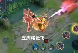 传说皮肤官方爆料最新