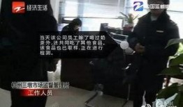 奶茶小公举故意爆料视频