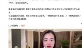 潮州爆料曝光事件视频大全,视频大全揭秘事件真相