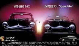 911今日爆料往期回顾是真的吗,往期回顾真相大起底