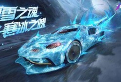 王牌竞速s12赛季爆料视频下载,揭秘爆料视频中的精彩瞬间与亮点