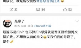 推文完结吃瓜系统免费阅读,免费解锁！揭秘“吃瓜系统”完结篇精彩内容