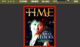 伟卓最新爆料视频在线观看,精彩瞬间不容错过！