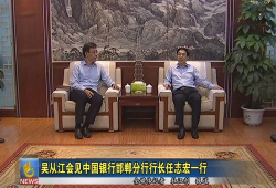 磁县爆料热点新闻视频播放,视频揭秘事件真相，网友热议不断