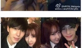 小贾娱乐圈吃瓜事件视频